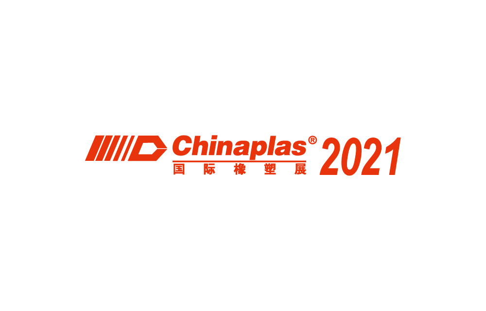 CHINAPLAS 2021