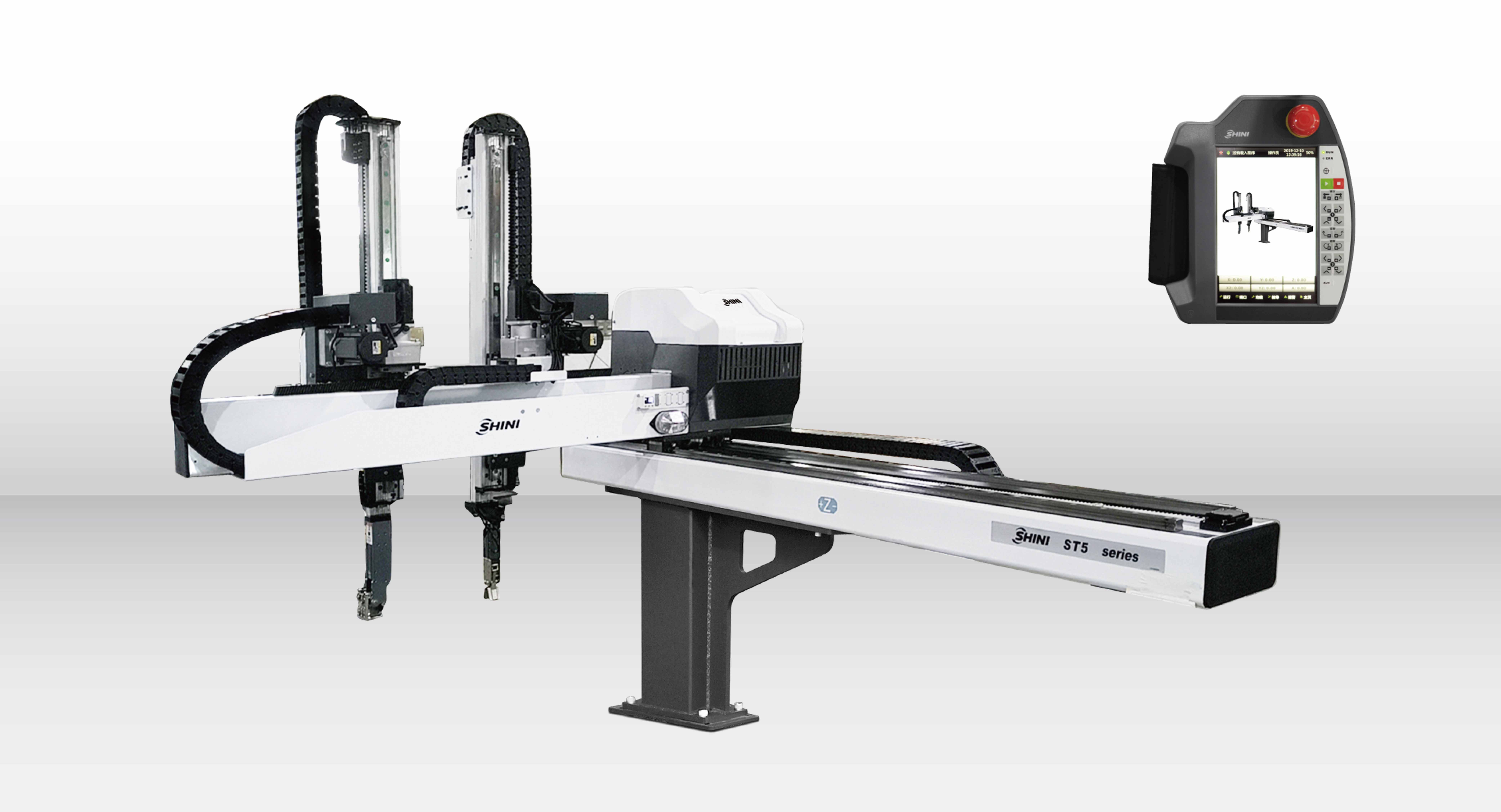 Light load servo drive-control integrated robot