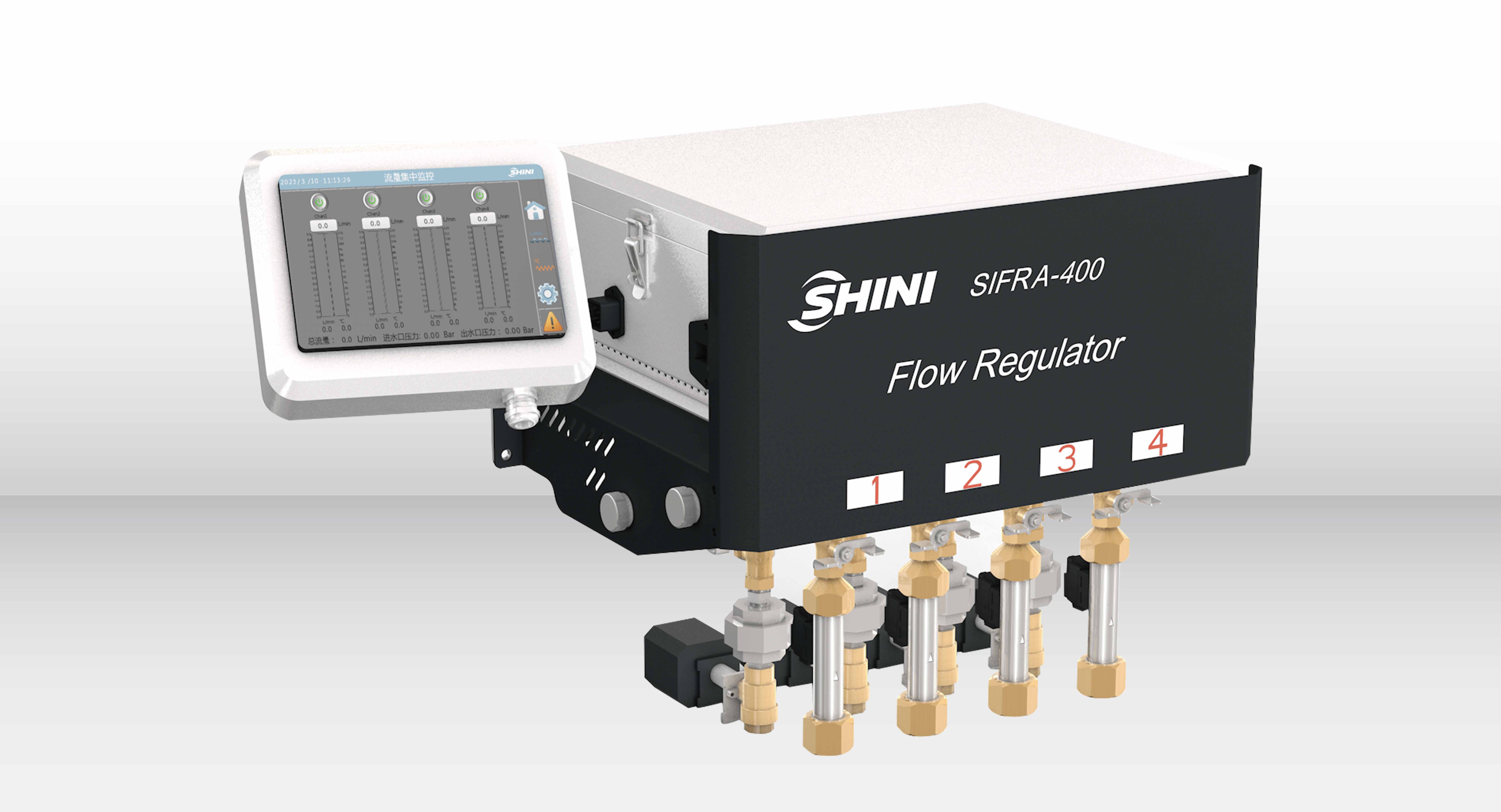 Intelligent Flow Regulator-SIFR(A）